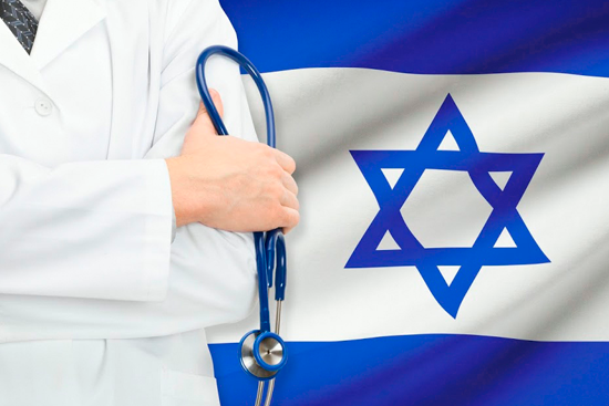 Лечение онкологии в Израиле